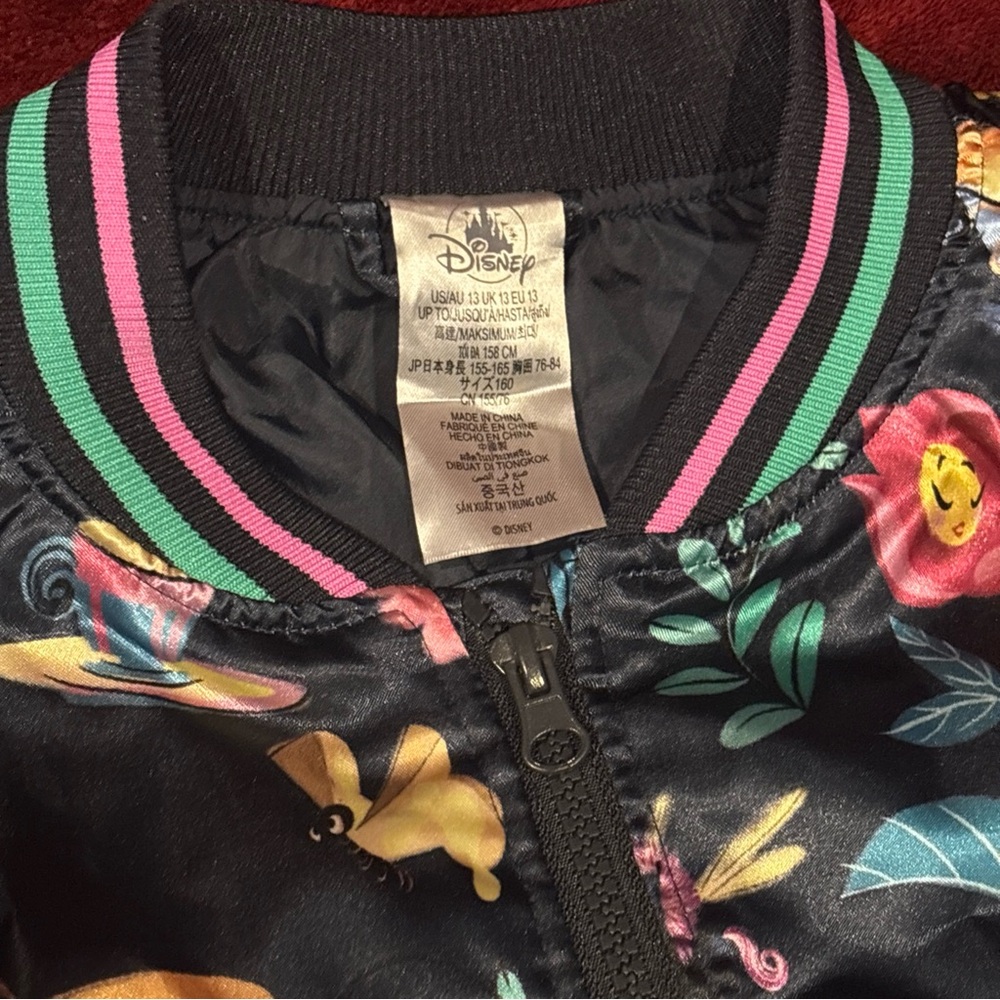 Disney ILY 4Ever The Mad Tea Party Teacups jacket - Picture 3 of 4
